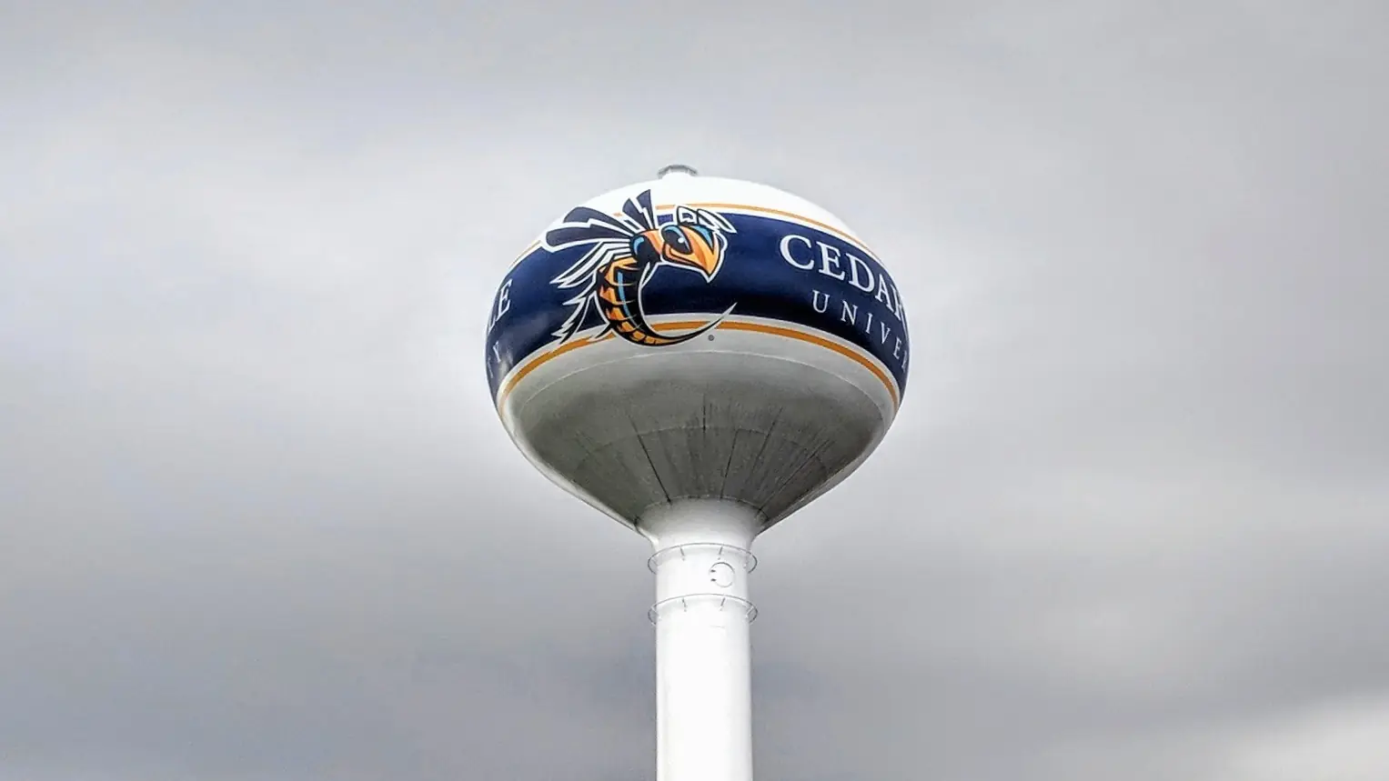Campus of Cedarville University