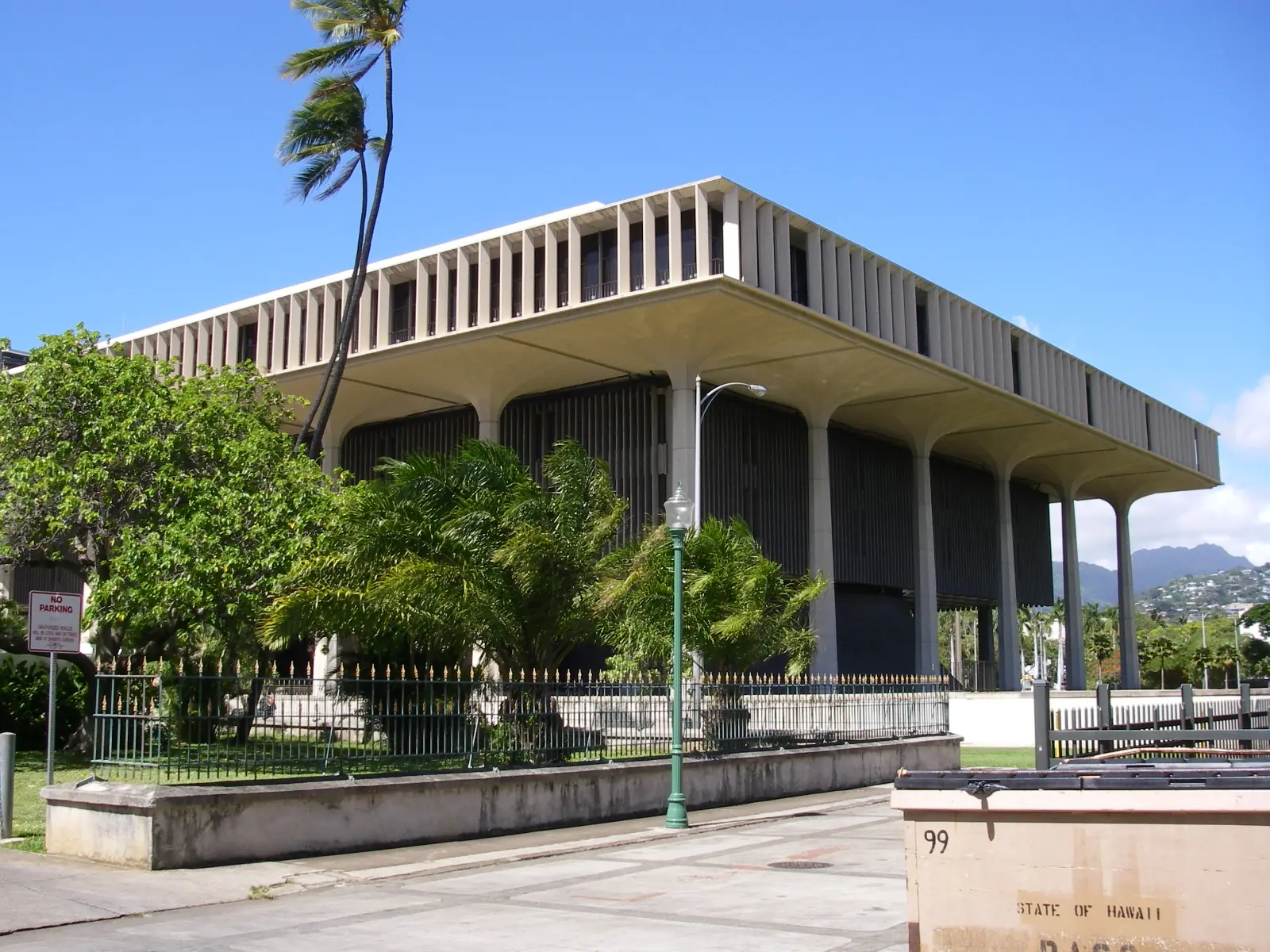 The Hawaii State Capitol building