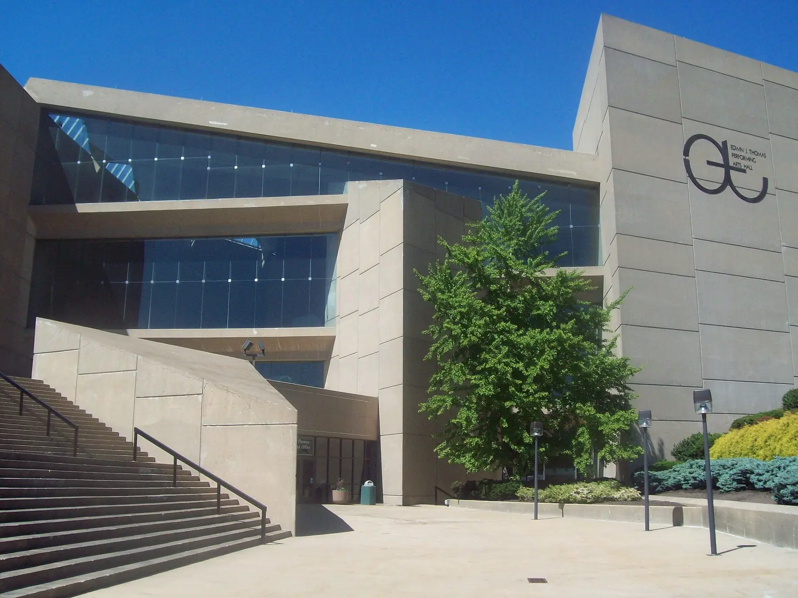 Campus of The University of Akron